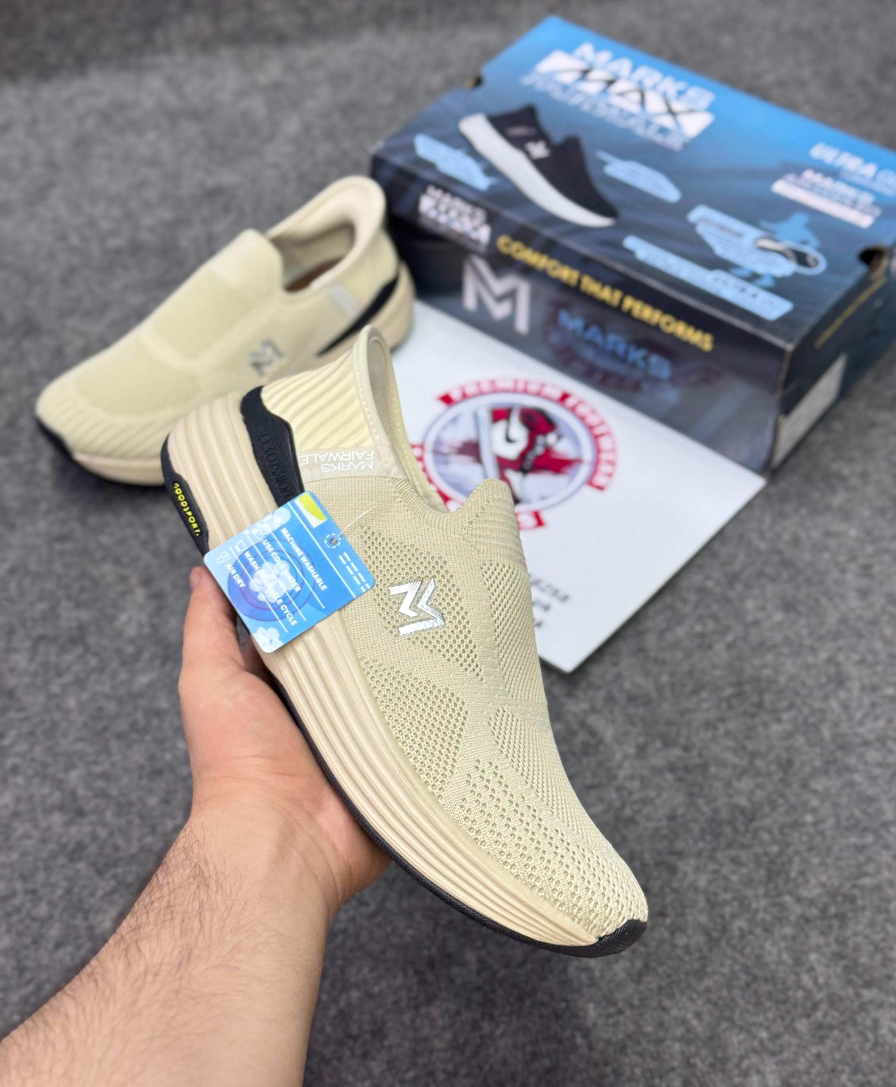Skechers Max Cushioning Ultra Light weight Beige